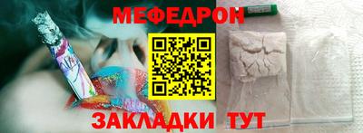 apvp Новокубанск