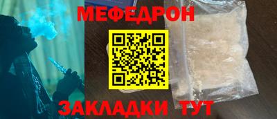 apvp Новокубанск
