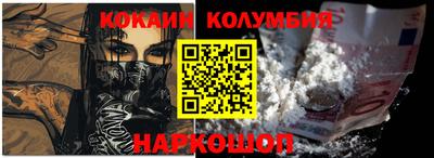 apvp Новокубанск