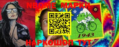 apvp Новокубанск