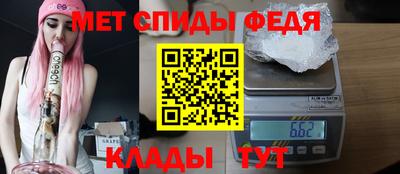 apvp Новокубанск