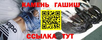 apvp Новокубанск