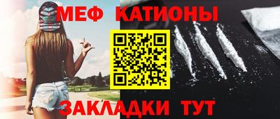 гашик Новодвинск