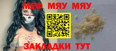apvp Новокубанск