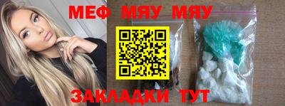 apvp Новокубанск
